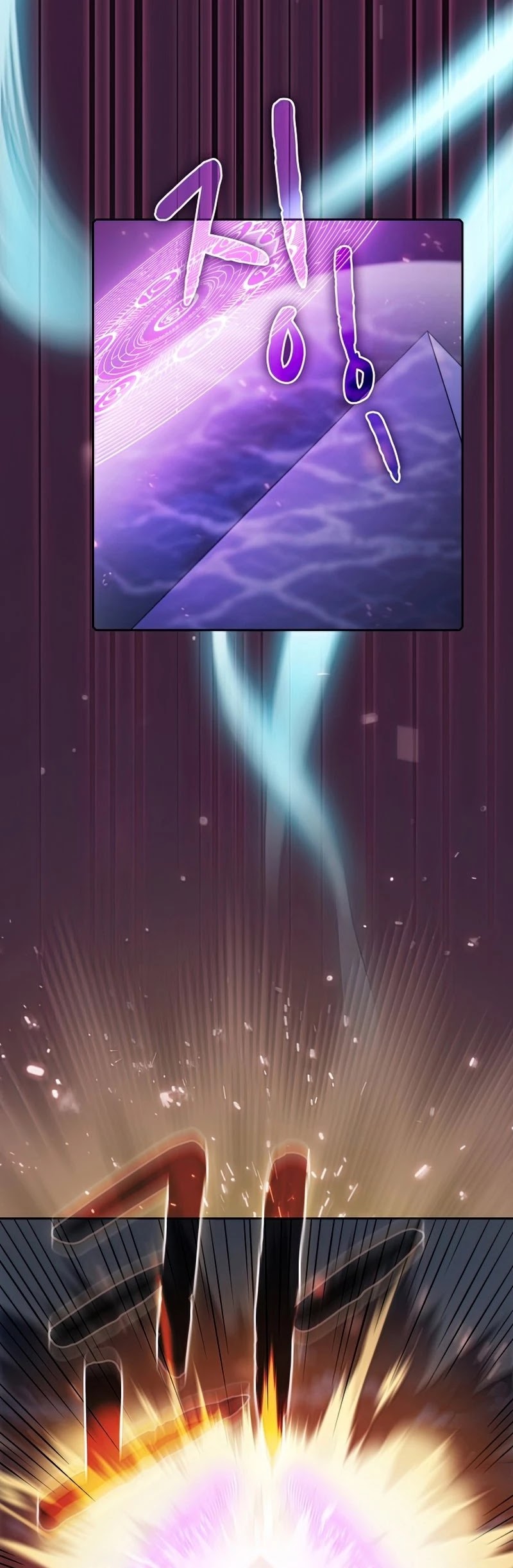 The Constellation That Returned From Hell Chapter 77 page 14 - Chapter 77