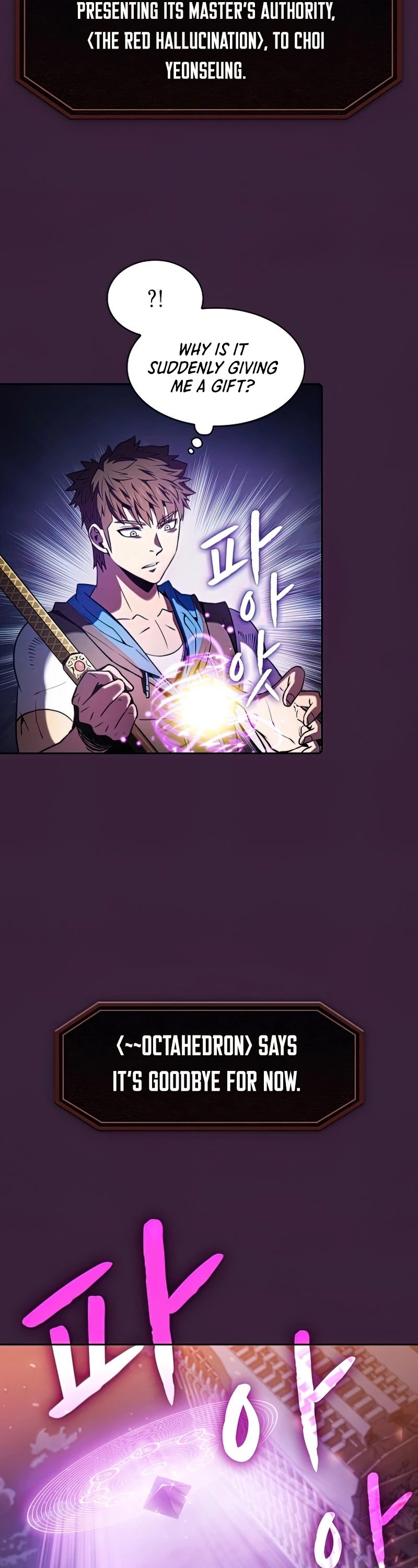 The Constellation That Returned From Hell Chapter 77 page 17 - Chapter 77