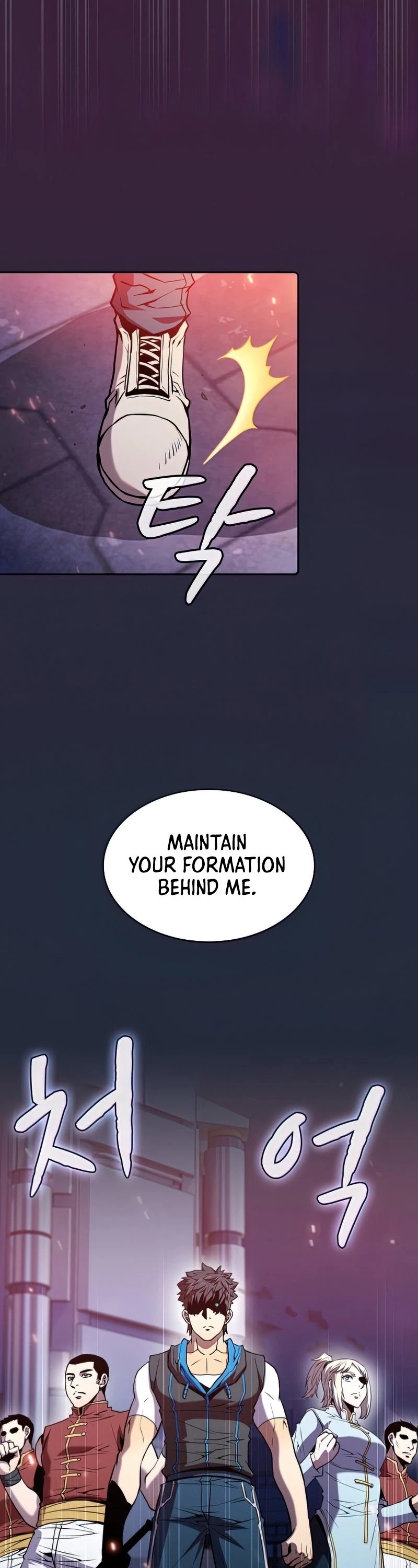 The Constellation That Returned From Hell Chapter 77 page 22 - Chapter 77