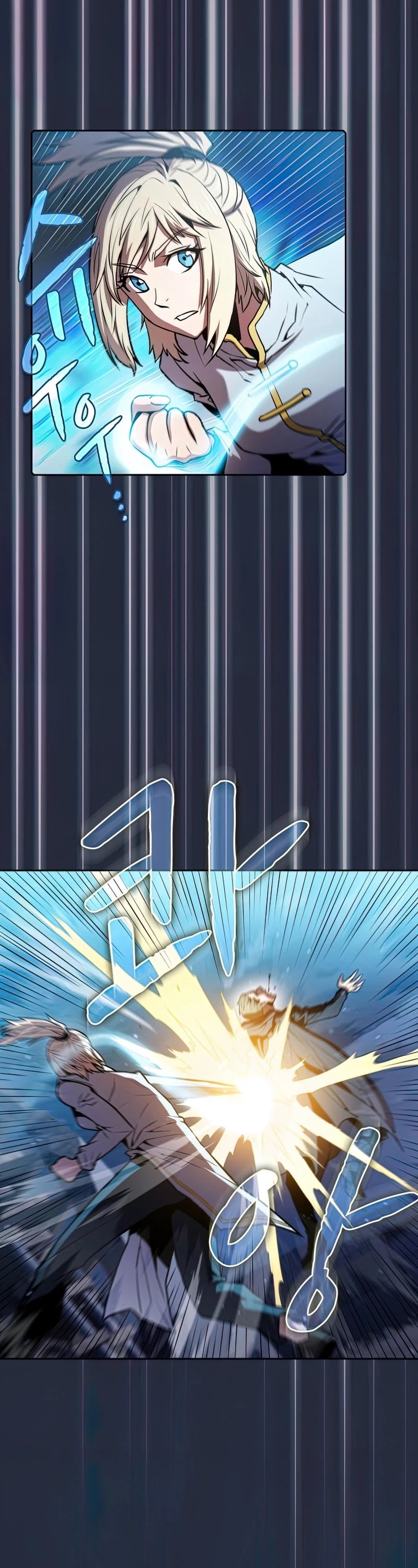 The Constellation That Returned From Hell Chapter 77 page 28 - Chapter 77