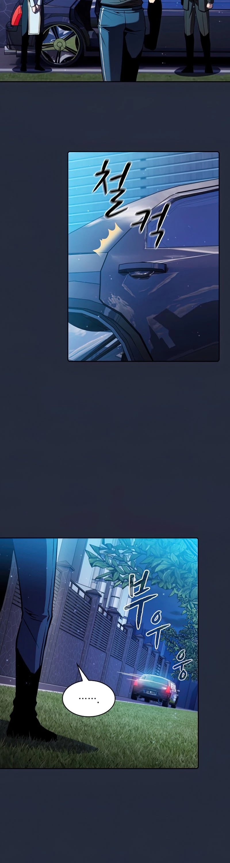 The Constellation That Returned From Hell Chapter 77 page 41 - Chapter 77