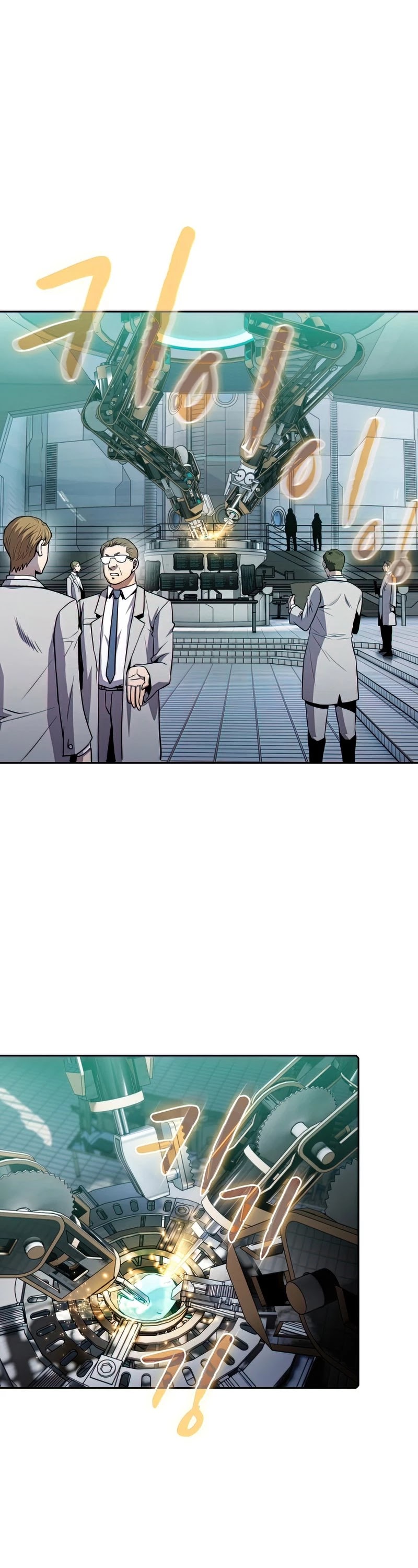The Constellation That Returned From Hell Chapter 78 page 10 - Chapter 78