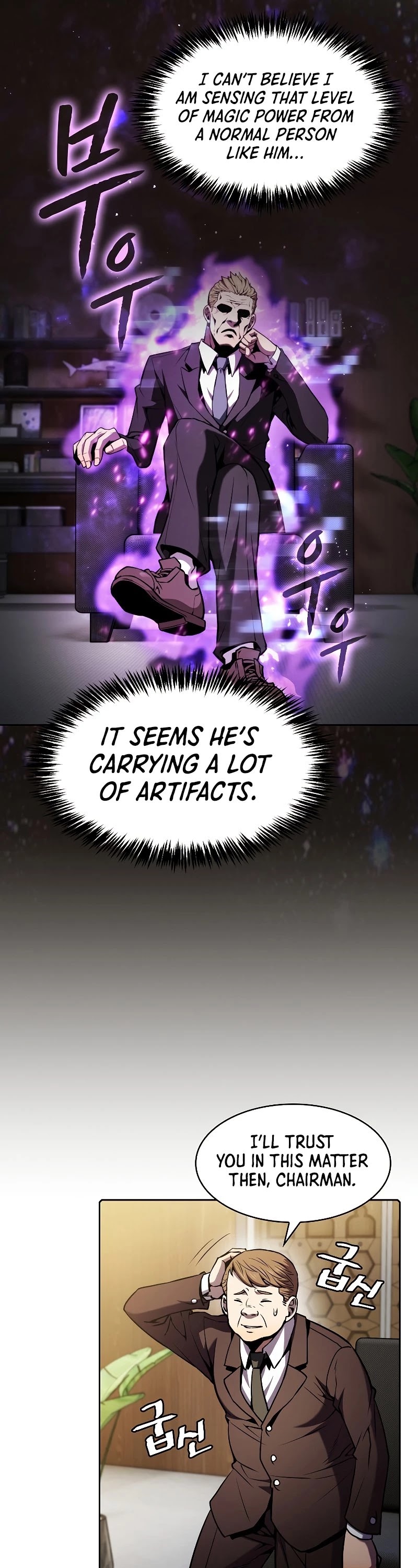 The Constellation That Returned From Hell Chapter 79 page 12 - Chapter 79