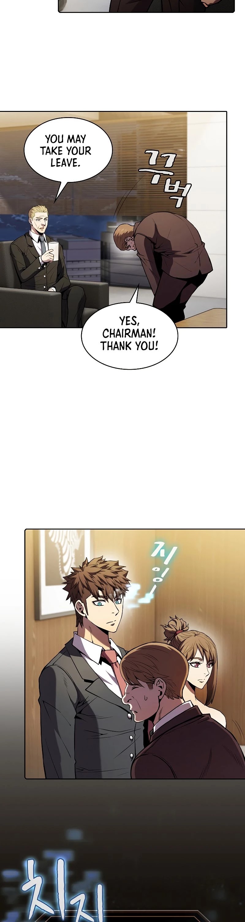The Constellation That Returned From Hell Chapter 79 page 13 - Chapter 79
