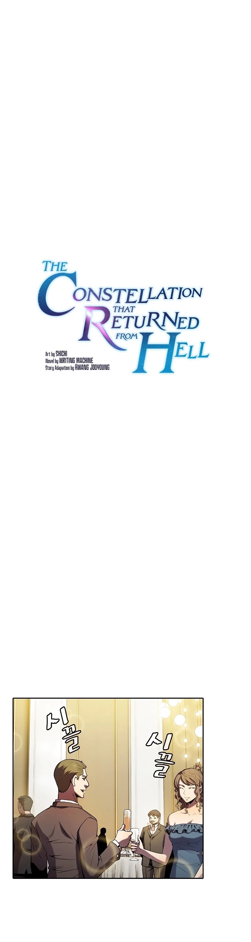 The Constellation That Returned From Hell Chapter 79 page 2 - Chapter 79