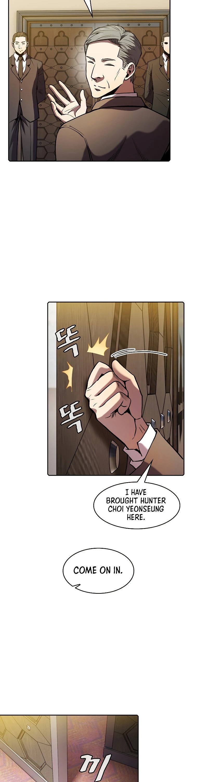 The Constellation That Returned From Hell Chapter 79 page 8 - Chapter 79