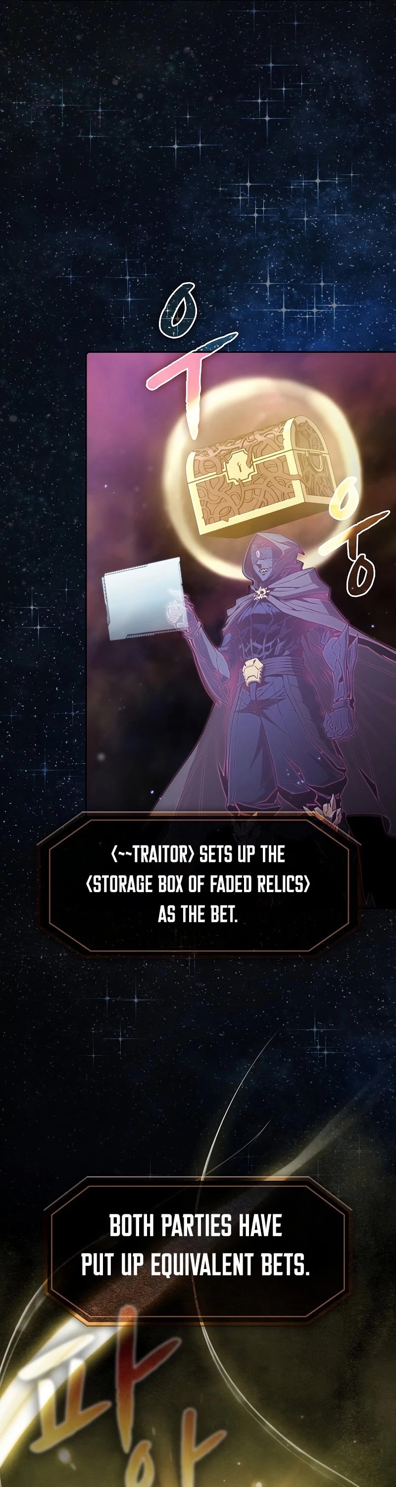 The Constellation That Returned From Hell Chapter 80 page 14 - Chapter 80