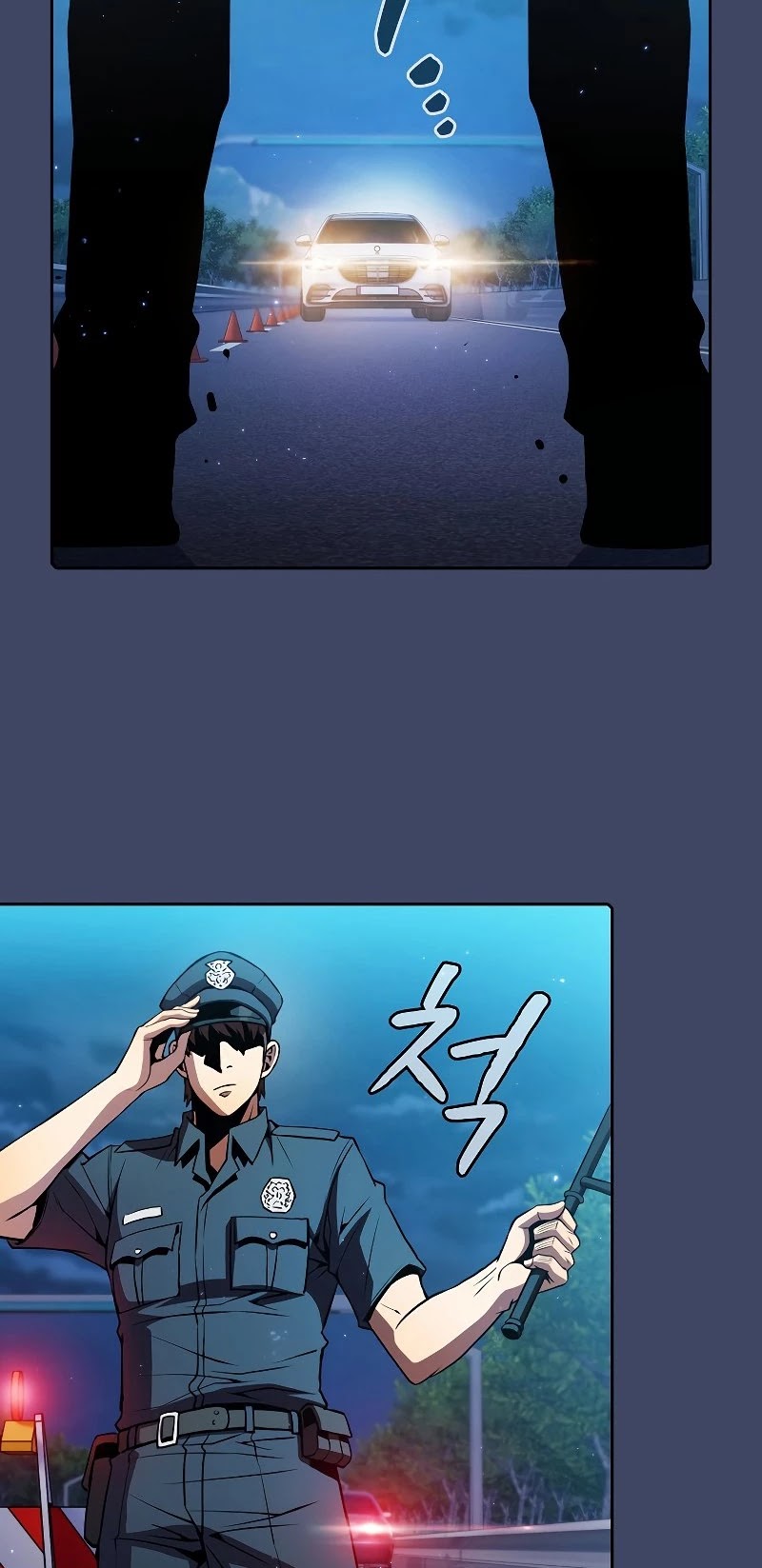 The Constellation That Returned From Hell Chapter 80 page 22 - Chapter 80