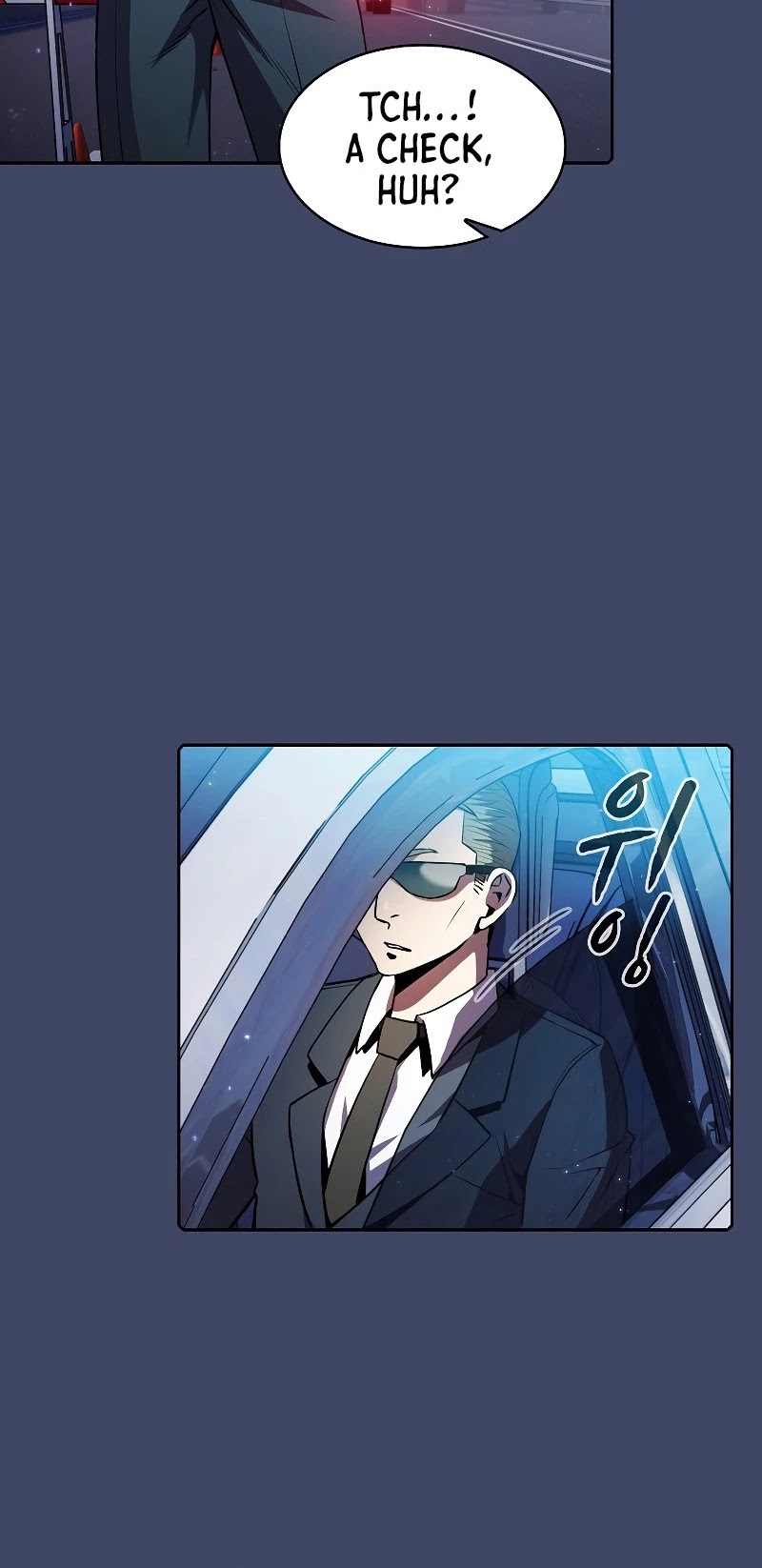 The Constellation That Returned From Hell Chapter 80 page 23 - Chapter 80
