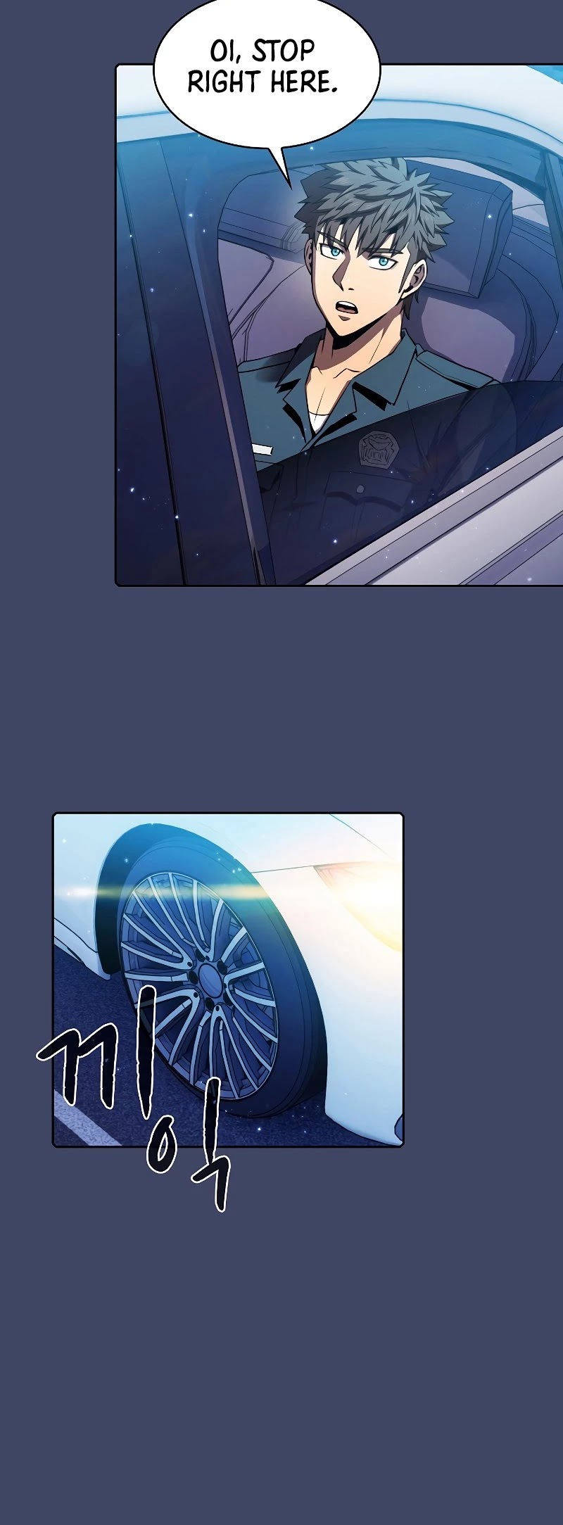 The Constellation That Returned From Hell Chapter 80 page 32 - Chapter 80