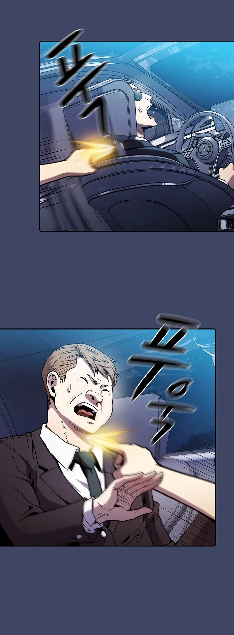 The Constellation That Returned From Hell Chapter 80 page 33 - Chapter 80