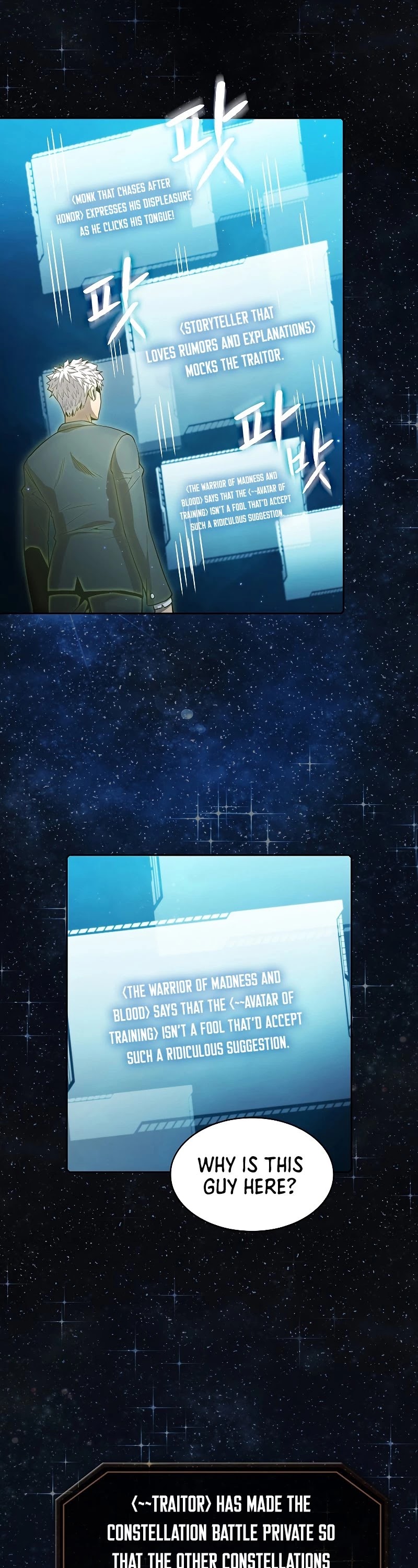The Constellation That Returned From Hell Chapter 80 page 9 - Chapter 80