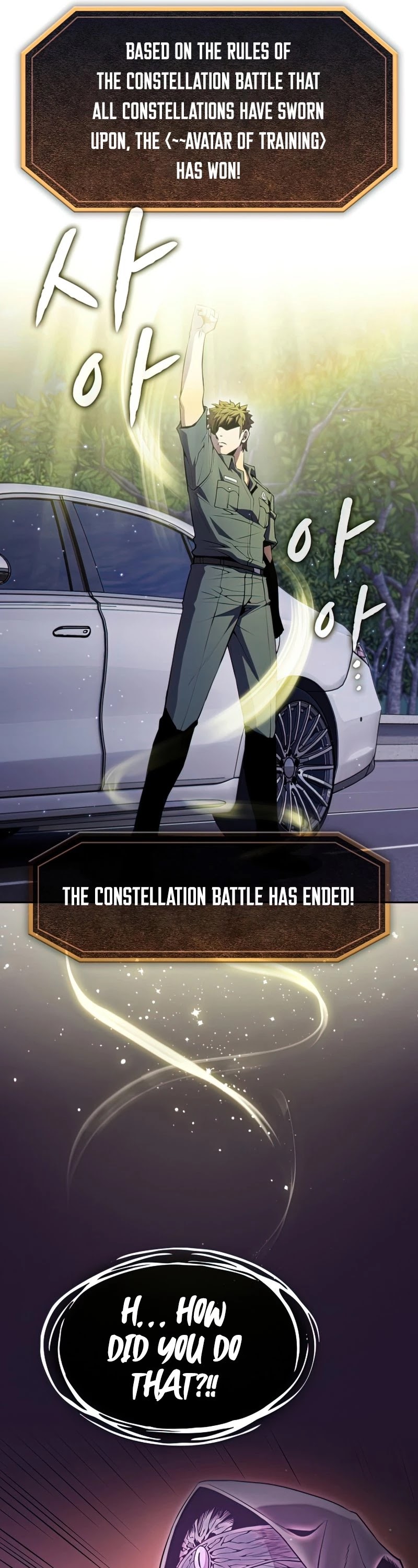 The Constellation That Returned From Hell Chapter 81 page 12 - Chapter 81