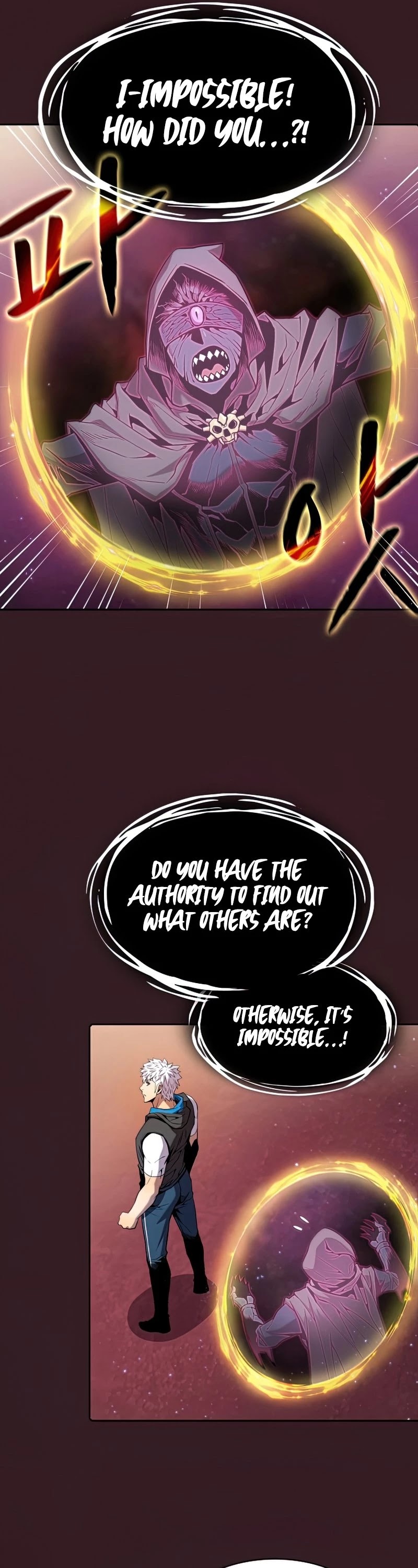 The Constellation That Returned From Hell Chapter 81 page 17 - Chapter 81