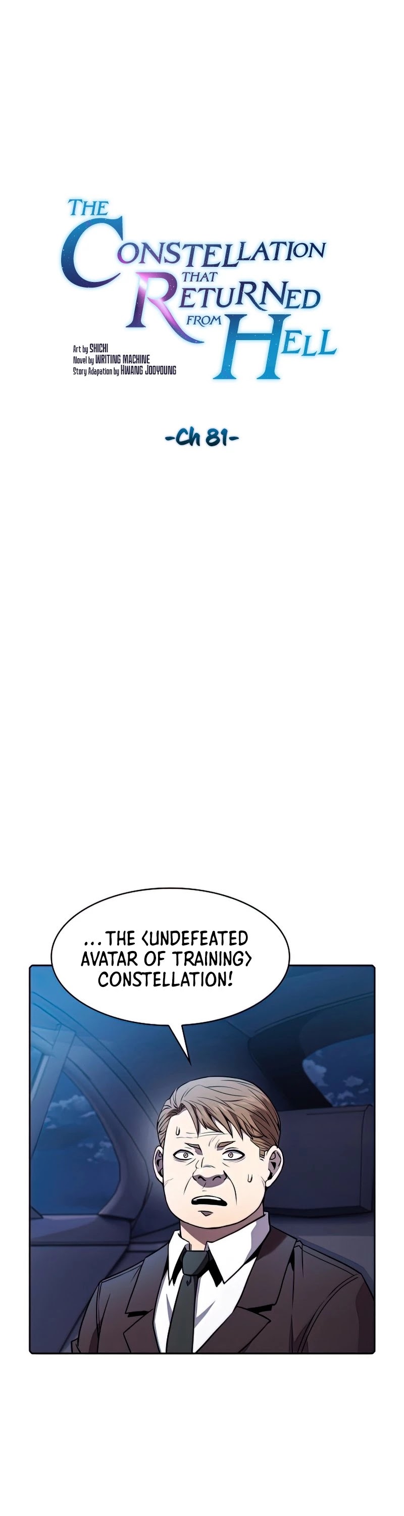 The Constellation That Returned From Hell Chapter 81 page 2 - Chapter 81