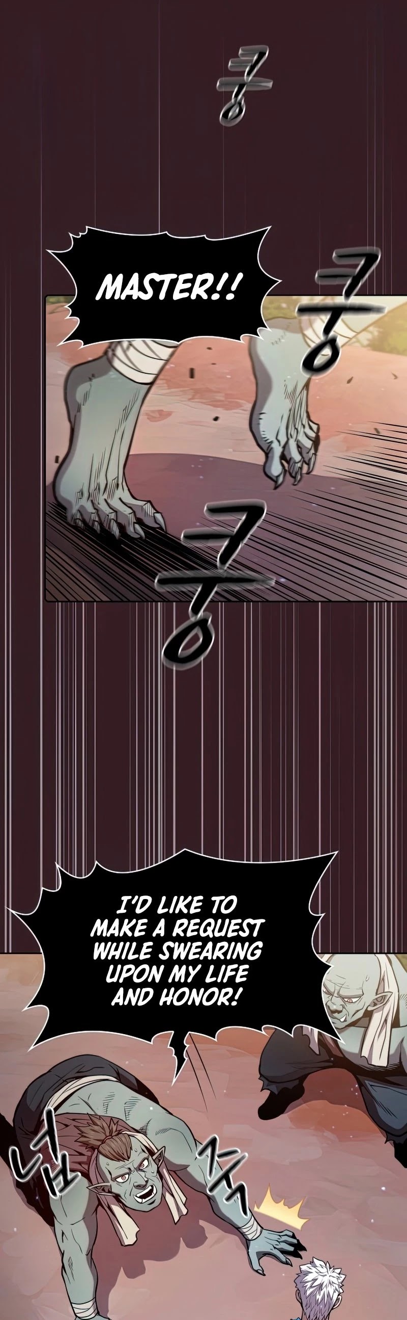 The Constellation That Returned From Hell Chapter 81 page 25 - Chapter 81
