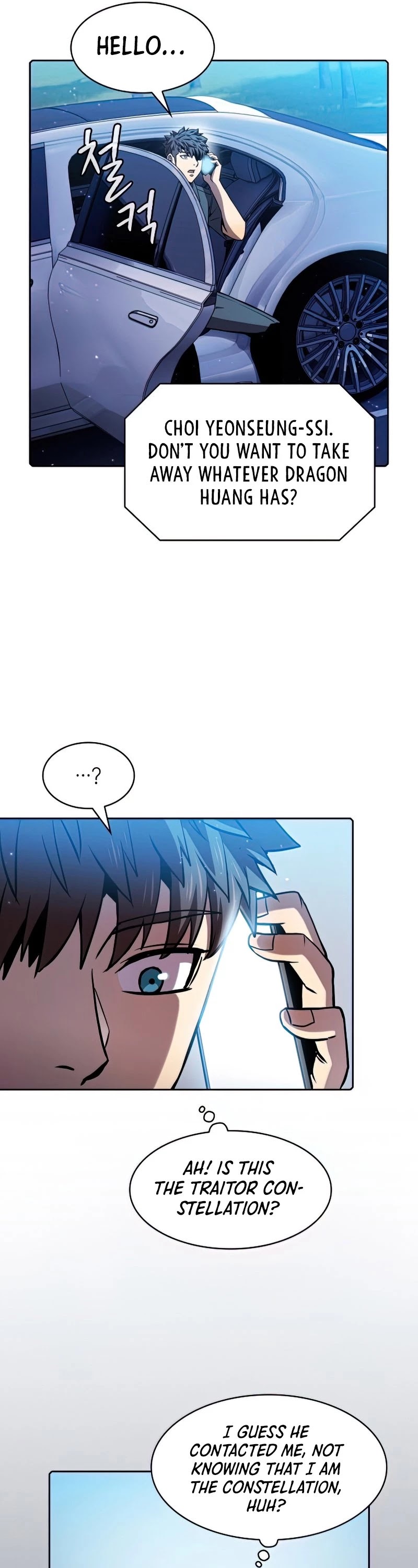 The Constellation That Returned From Hell Chapter 81 page 7 - Chapter 81