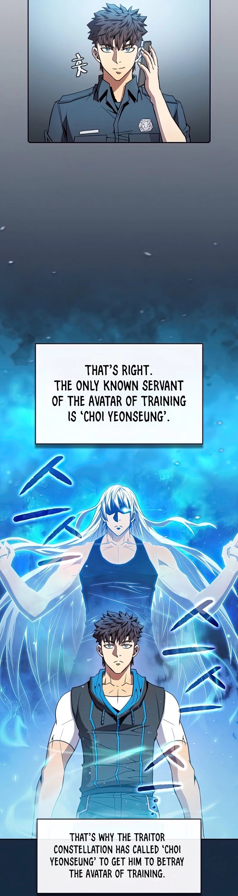 The Constellation That Returned From Hell Chapter 81 page 8 - Chapter 81