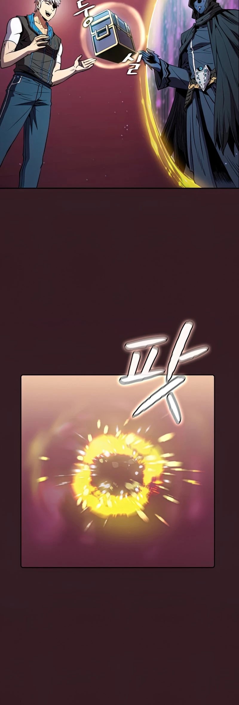 The Constellation That Returned From Hell Chapter 82 page 11 - Chapter 82