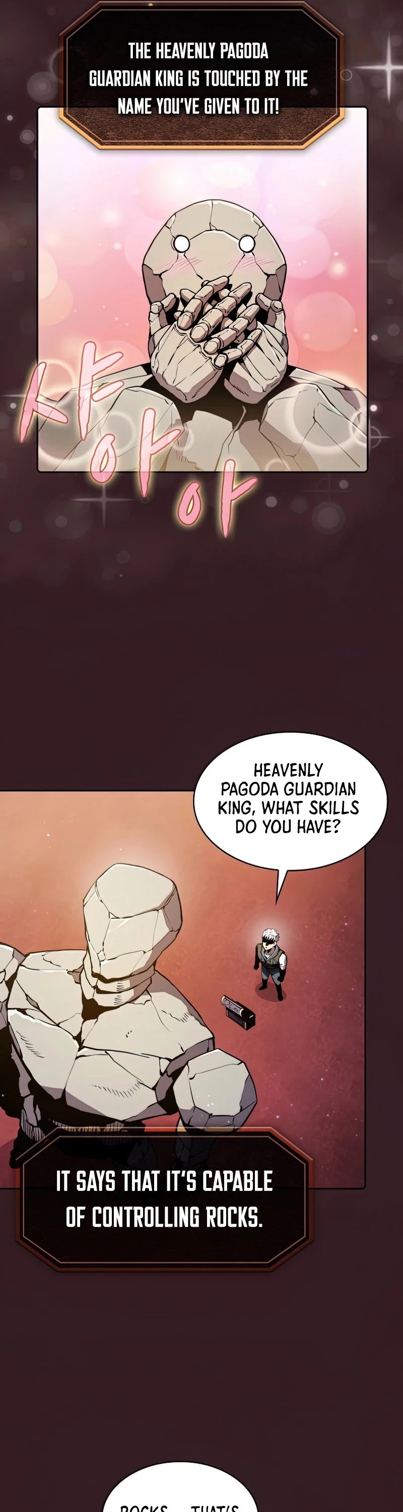 The Constellation That Returned From Hell Chapter 82 page 17 - Chapter 82