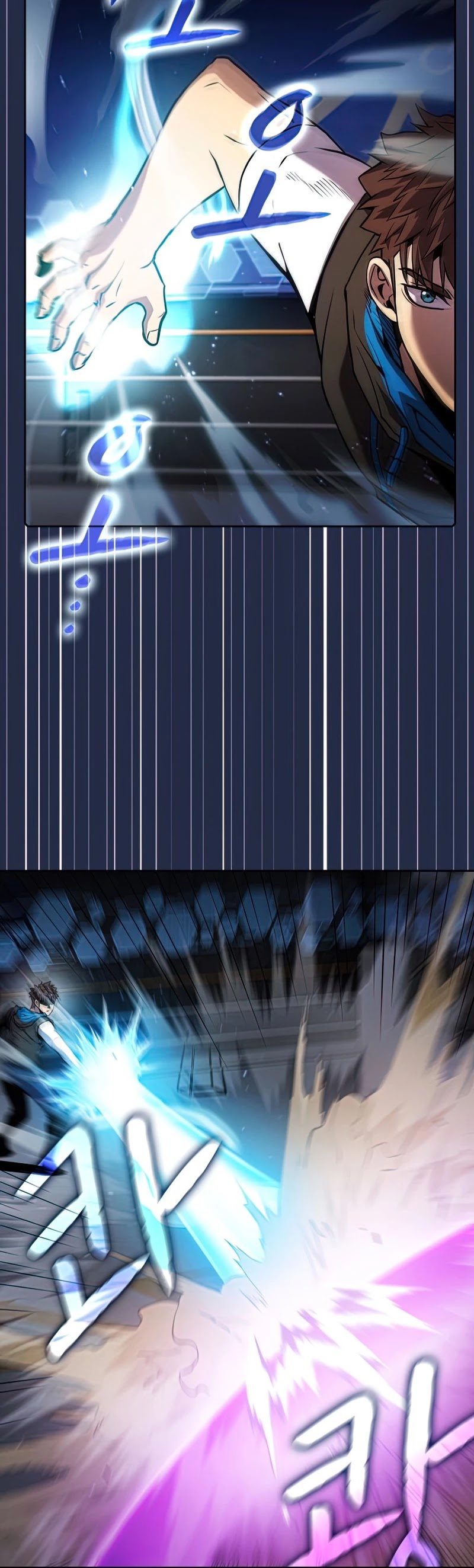 The Constellation That Returned From Hell Chapter 82 page 38 - Chapter 82