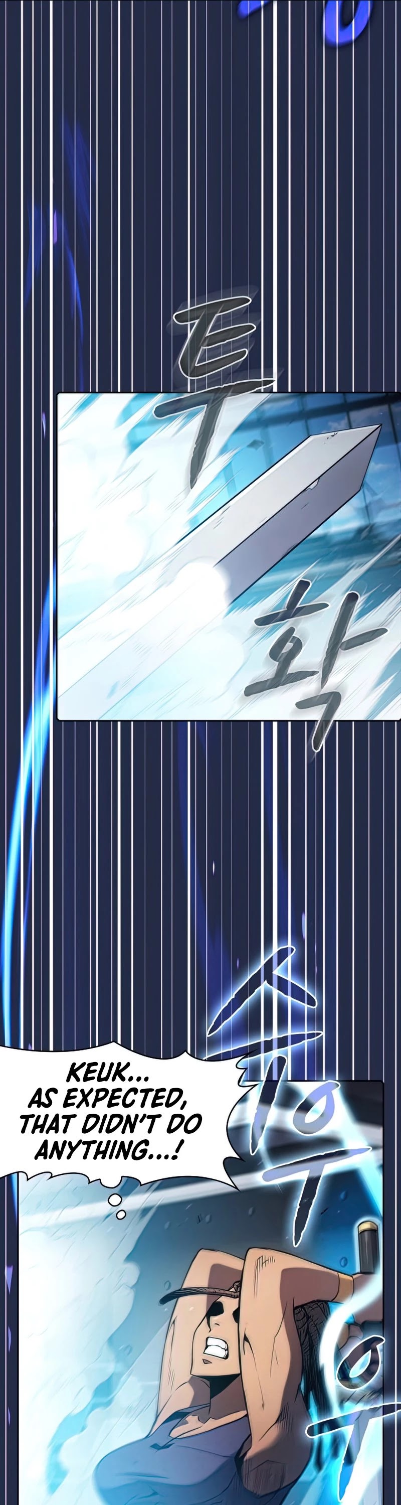 The Constellation That Returned From Hell Chapter 82 page 39 - Chapter 82
