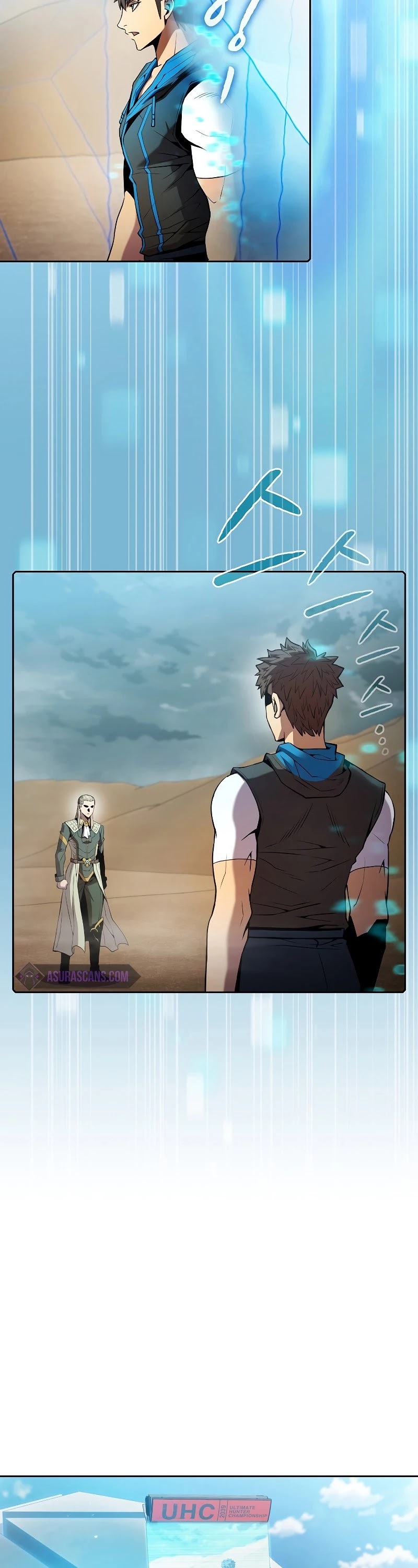 The Constellation That Returned From Hell Chapter 84 page 12 - Chapter 84