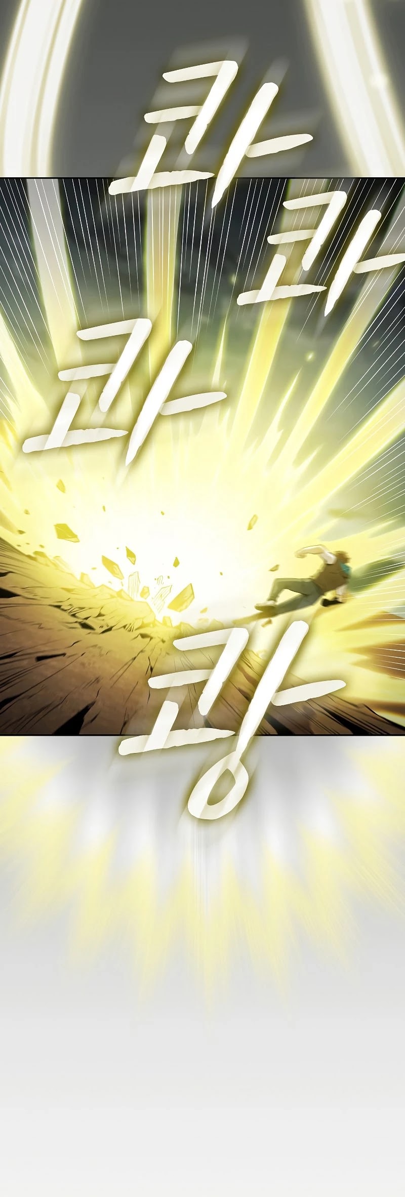 The Constellation That Returned From Hell Chapter 84 page 20 - Chapter 84