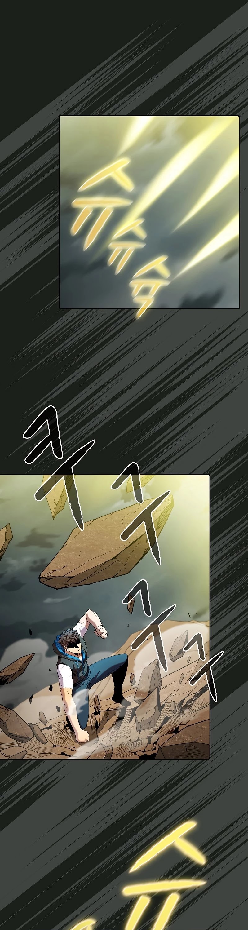 The Constellation That Returned From Hell Chapter 84 page 29 - Chapter 84