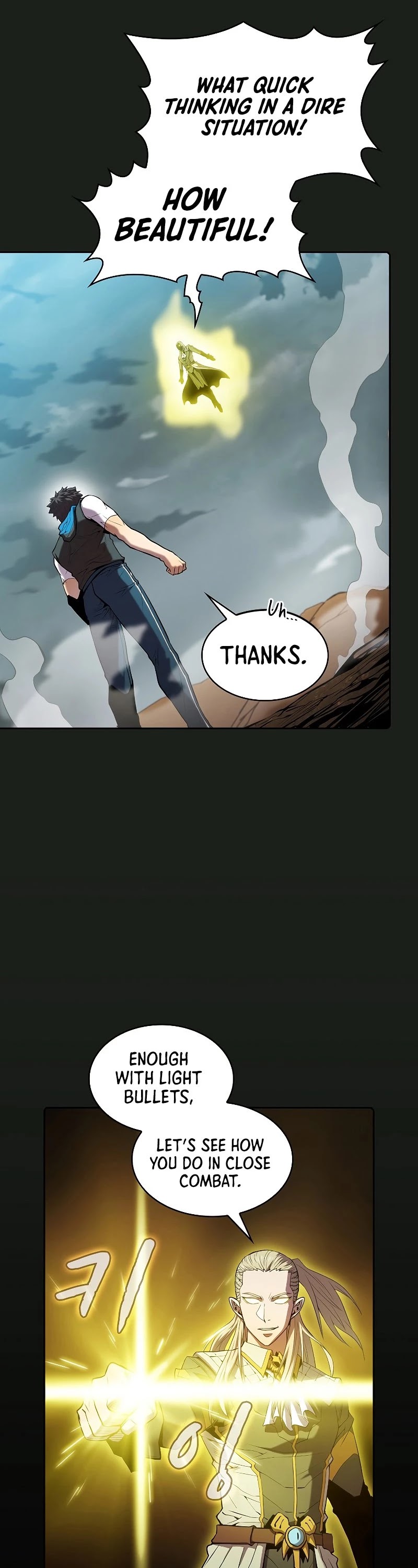 The Constellation That Returned From Hell Chapter 84 page 32 - Chapter 84