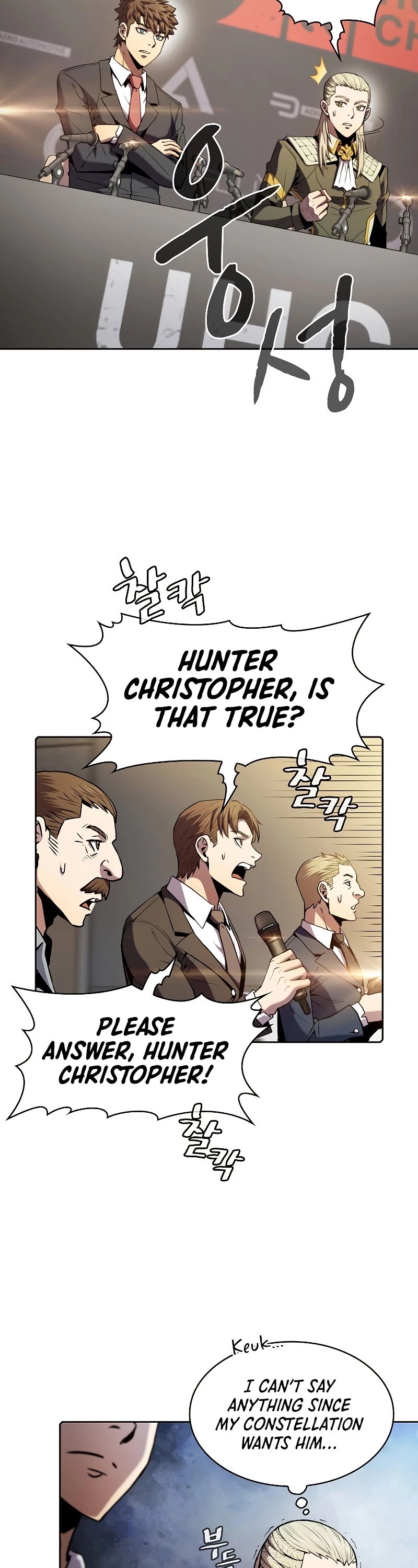 The Constellation That Returned From Hell Chapter 84 page 5 - Chapter 84
