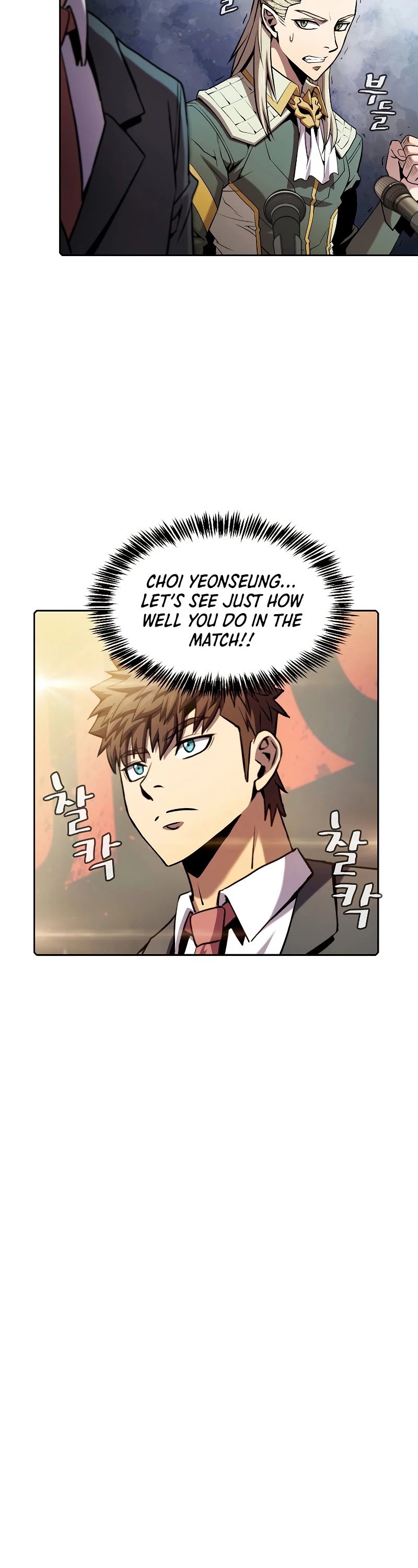 The Constellation That Returned From Hell Chapter 84 page 6 - Chapter 84