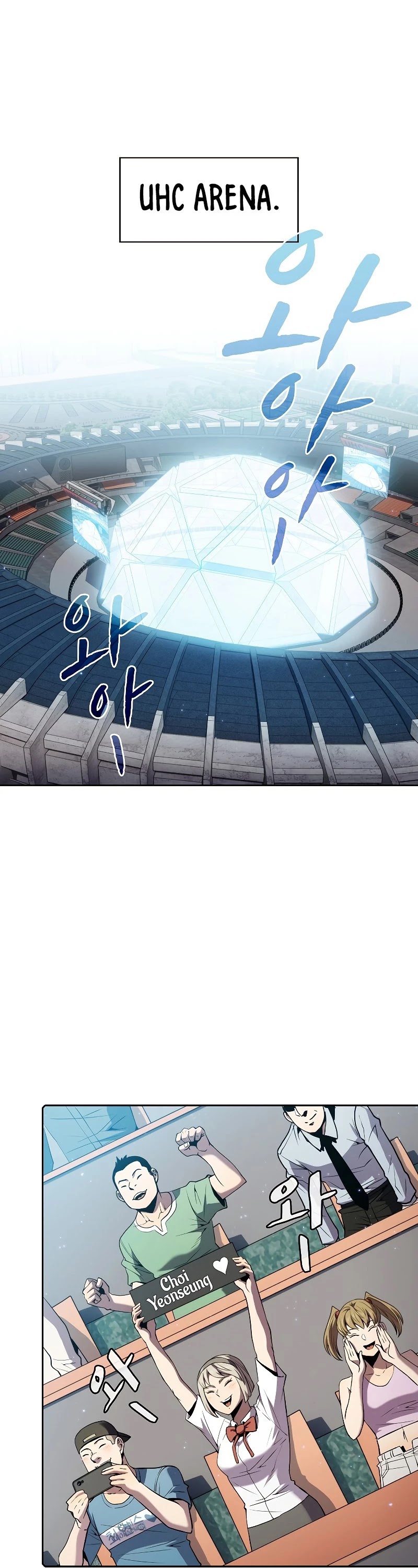 The Constellation That Returned From Hell Chapter 84 page 7 - Chapter 84