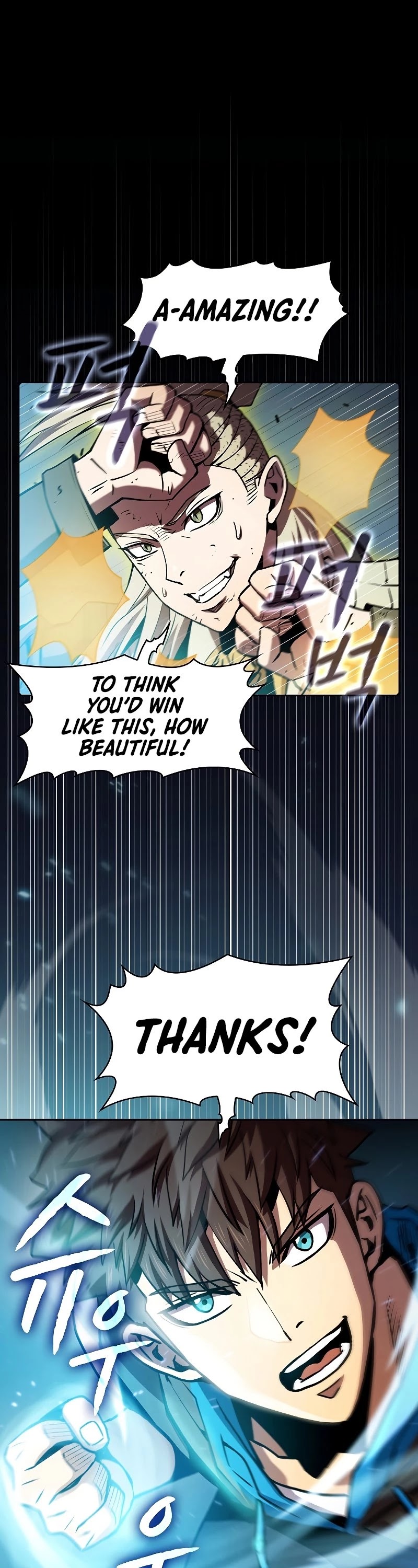 The Constellation That Returned From Hell Chapter 85 page 2 - Chapter 85