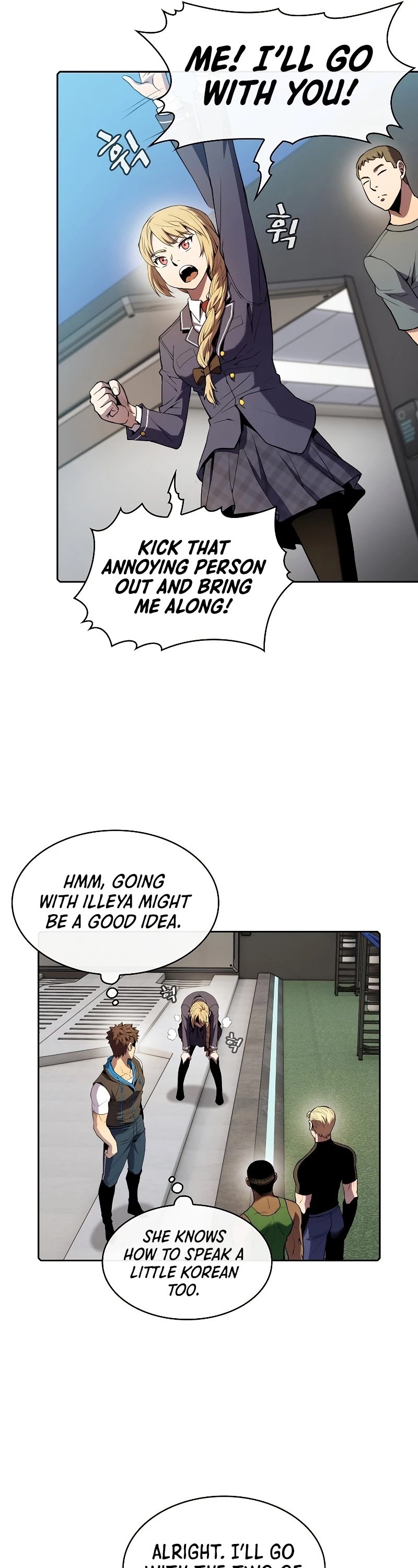 The Constellation That Returned From Hell Chapter 85 page 22 - Chapter 85