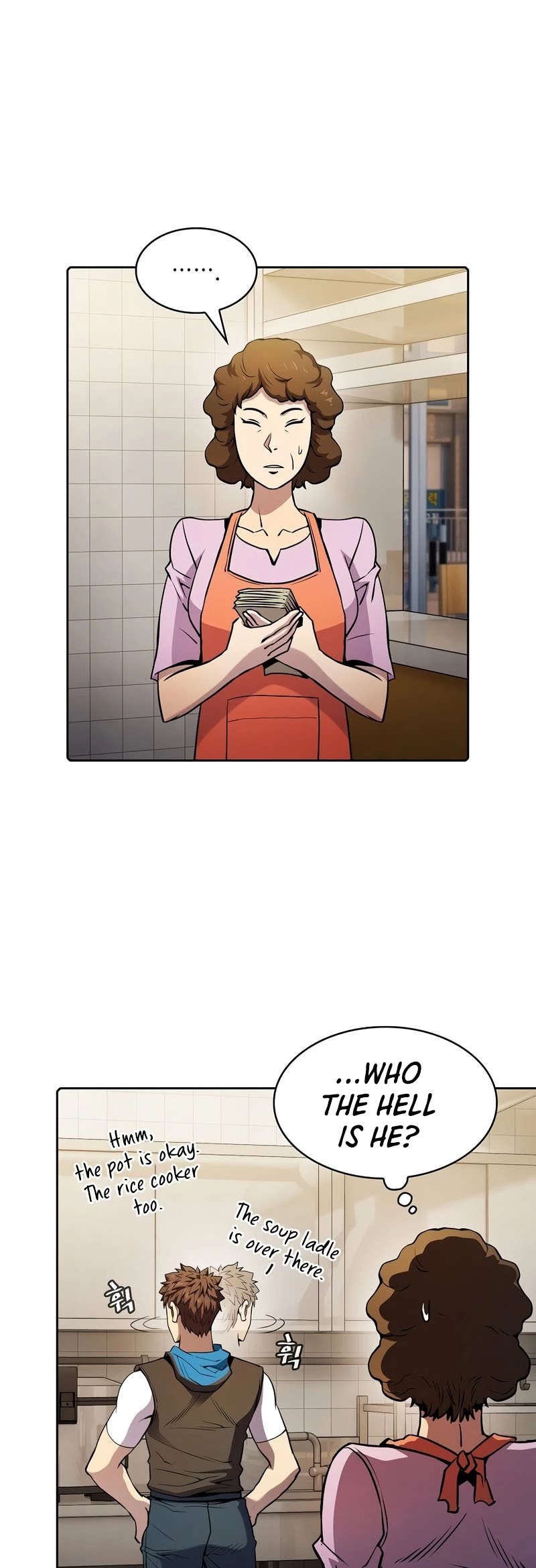 The Constellation That Returned From Hell Chapter 86 page 15 - Chapter 86