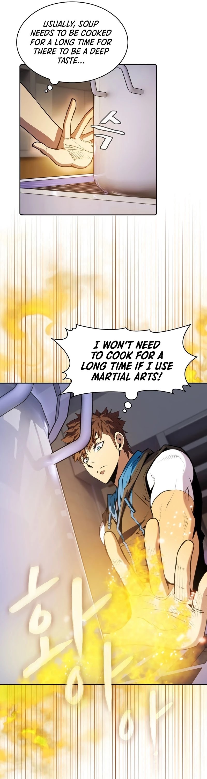 The Constellation That Returned From Hell Chapter 86 page 17 - Chapter 86