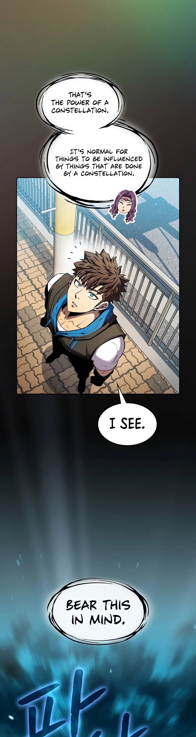 The Constellation That Returned From Hell Chapter 86 page 29 - Chapter 86