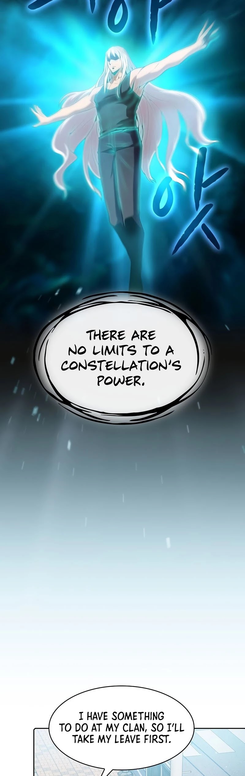 The Constellation That Returned From Hell Chapter 86 page 30 - Chapter 86