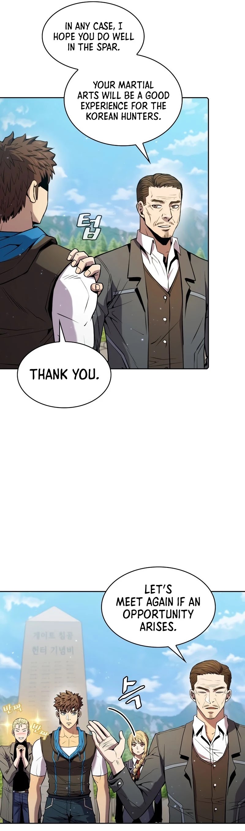 The Constellation That Returned From Hell Chapter 86 page 5 - Chapter 86