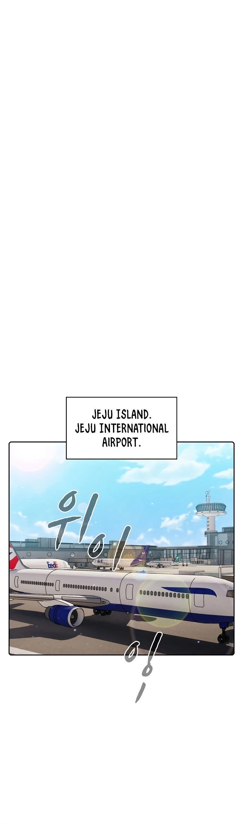 The Constellation That Returned From Hell Chapter 86 page 6 - Chapter 86