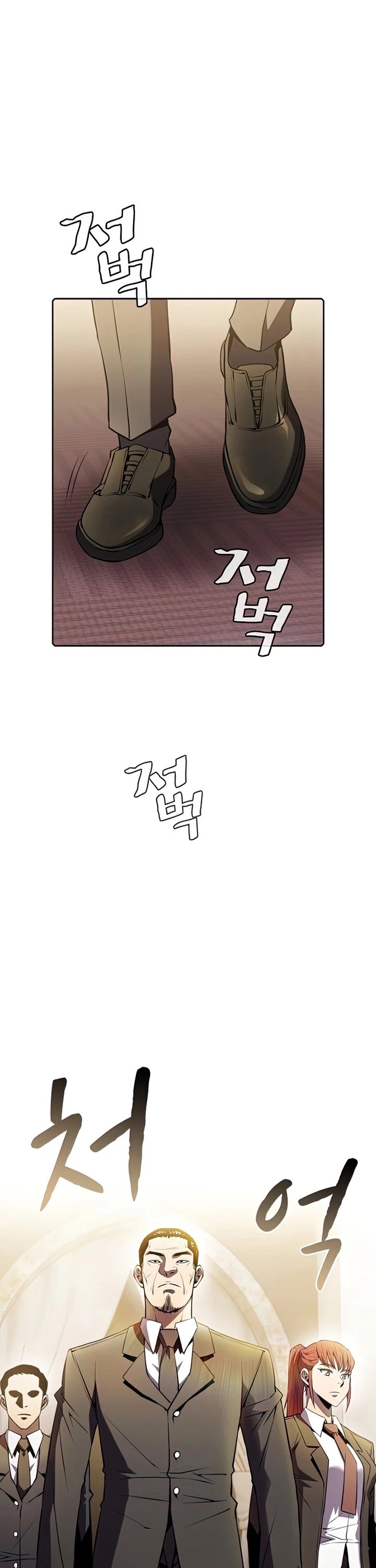 The Constellation That Returned From Hell Chapter 87 page 14 - Chapter 87