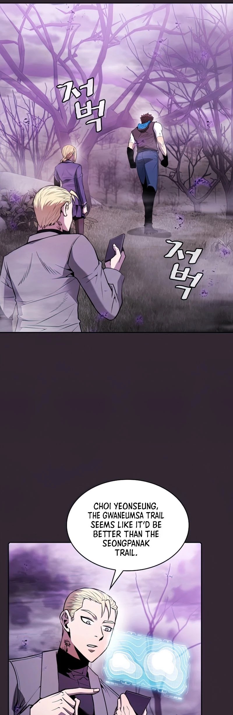 The Constellation That Returned From Hell Chapter 88 page 10 - Chapter 88