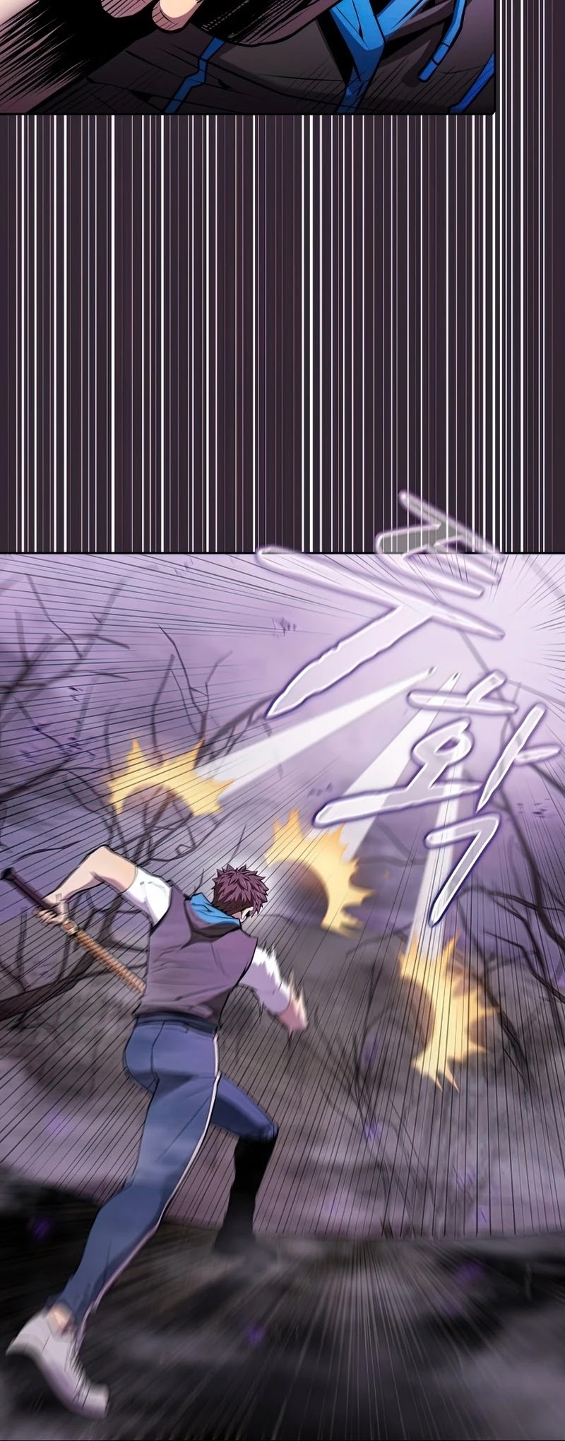 The Constellation That Returned From Hell Chapter 88 page 16 - Chapter 88