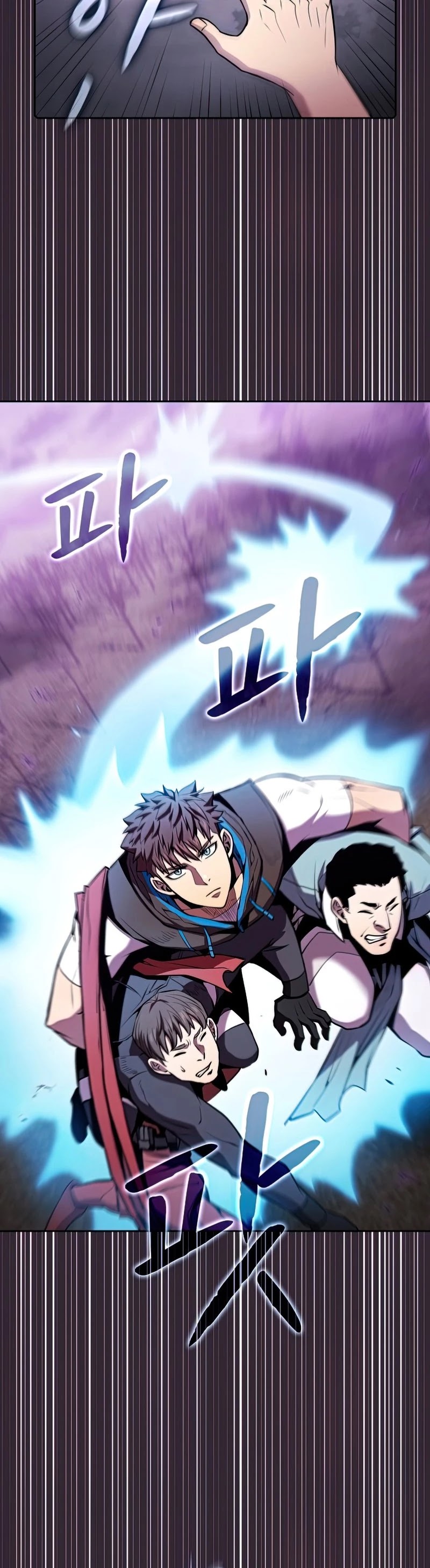 The Constellation That Returned From Hell Chapter 88 page 20 - Chapter 88