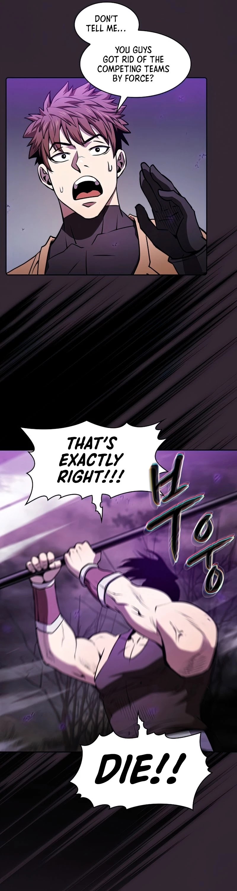The Constellation That Returned From Hell Chapter 88 page 26 - Chapter 88