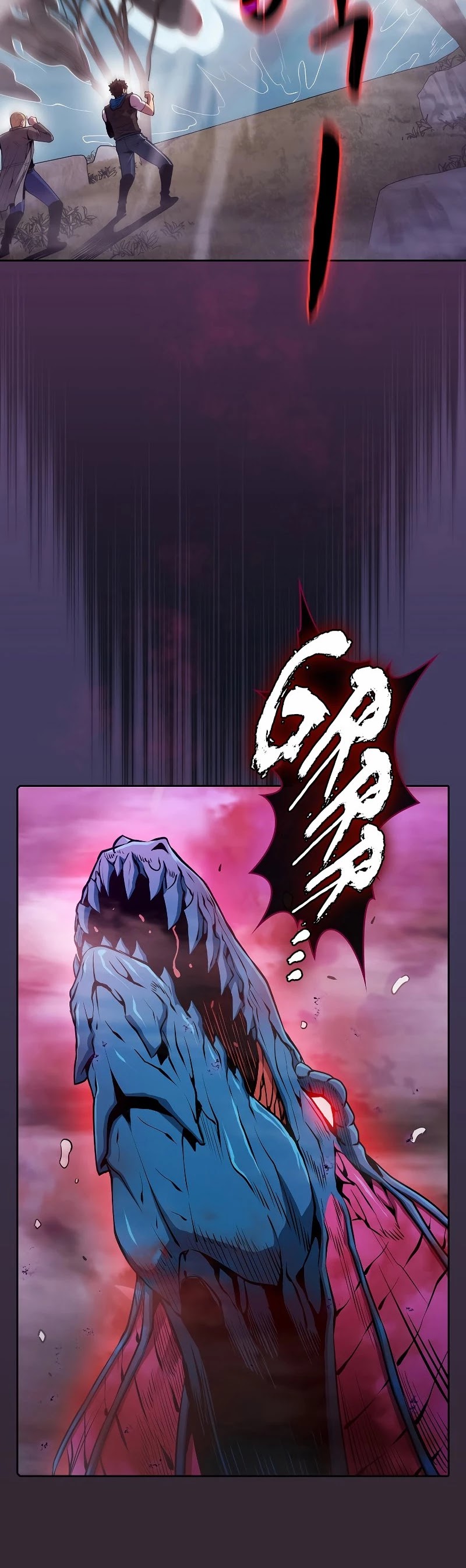 The Constellation That Returned From Hell Chapter 89 page 16 - Chapter 89