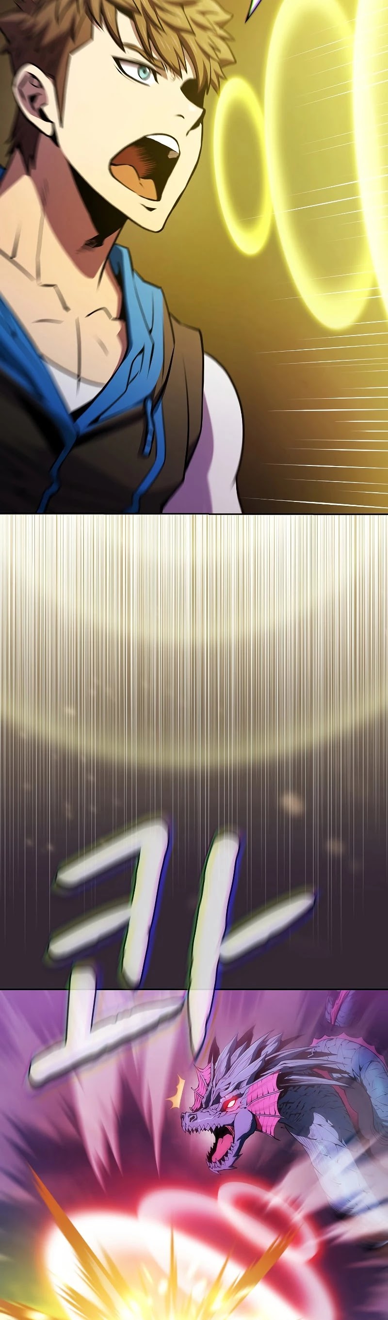 The Constellation That Returned From Hell Chapter 89 page 20 - Chapter 89