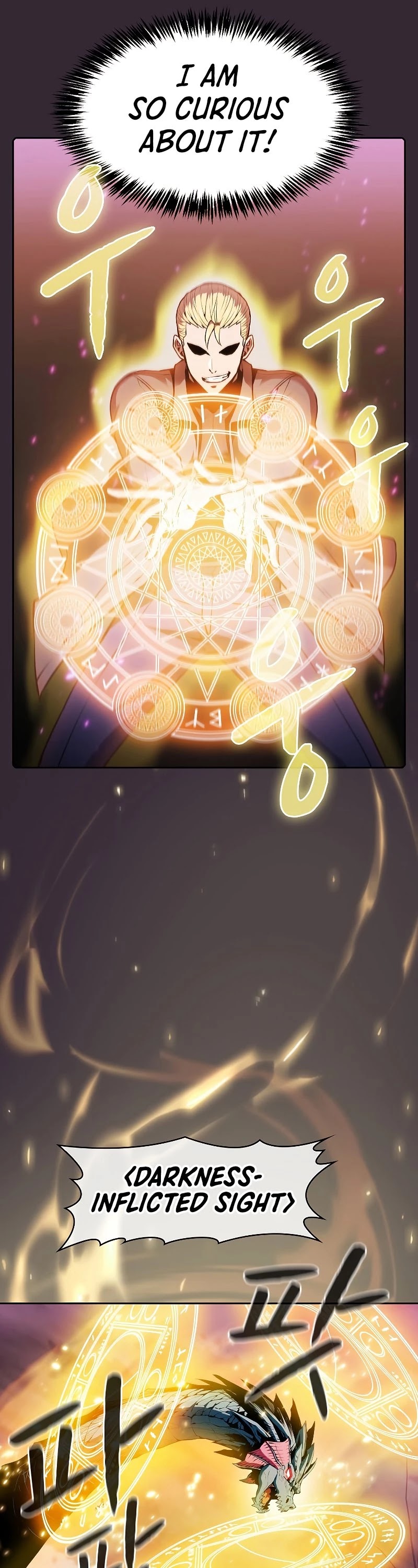 The Constellation That Returned From Hell Chapter 89 page 26 - Chapter 89