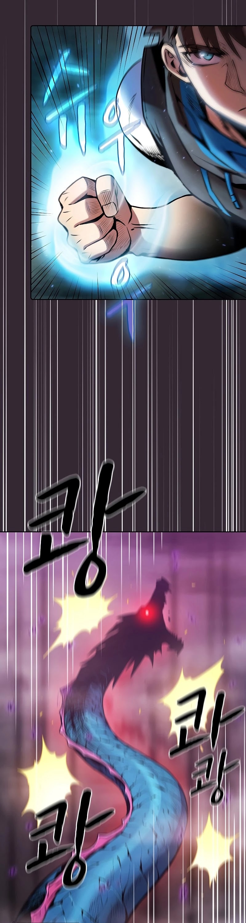 The Constellation That Returned From Hell Chapter 89 page 32 - Chapter 89